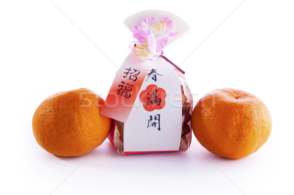 Heureux chinois cookies cadeau [[stock_photo]] © szefei