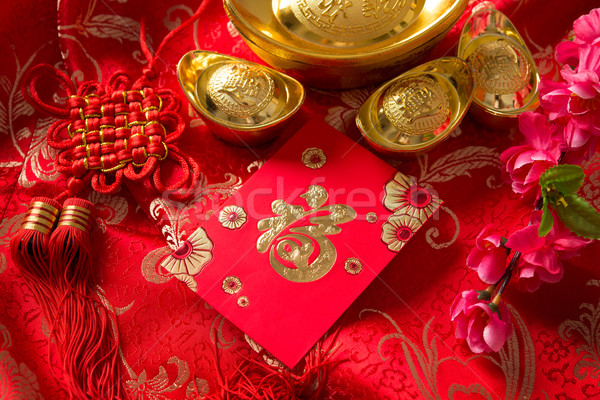 Chinese new year ang pow Stock photo © szefei