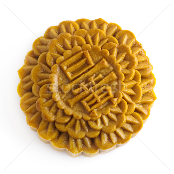 Chinese Mooncake Stock photo © szefei