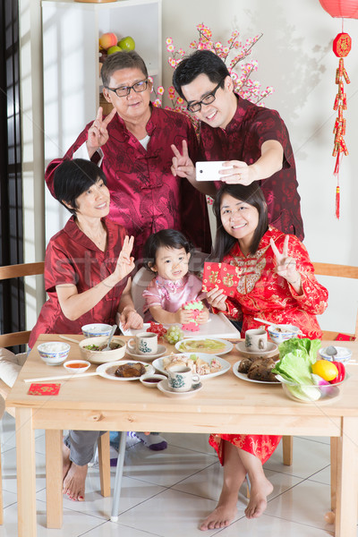 Reuniune cină anul nou chinezesc fericit Imagine de stoc © szefei
