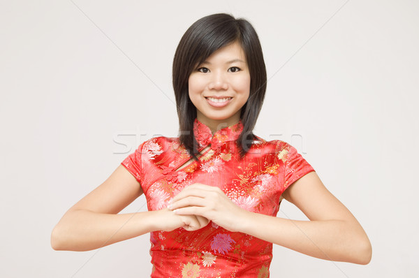 Stock photo: Happy Chinese New Year