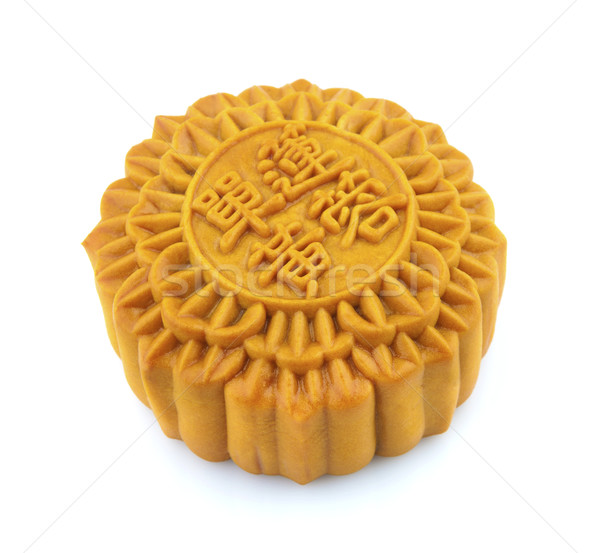 Chinese Mooncake Stock photo © szefei