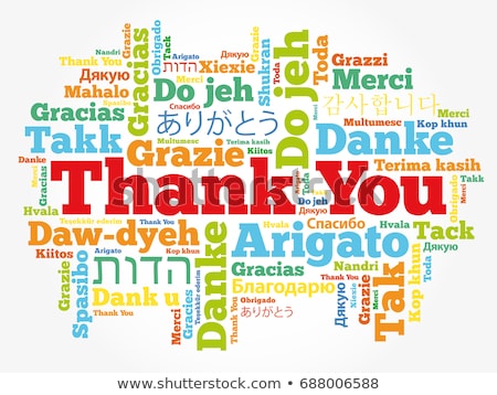 Foto d'archivio: Thank You In Various Languages