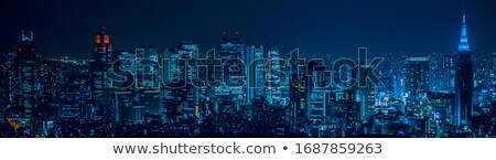 Stock photo: Metropolis