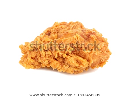 Stockfoto: Chicken Breast And Fries