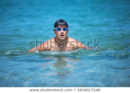 ストックフォト: Swimmers In The Ocean