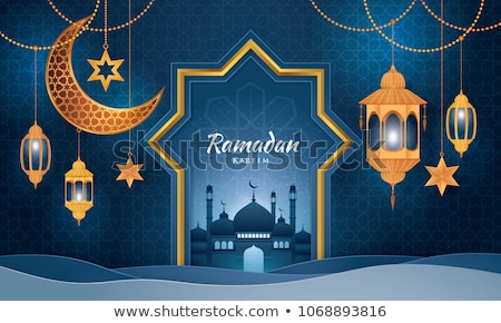 ストックフォト: Ramadan Festival Lamps In Floral Frame