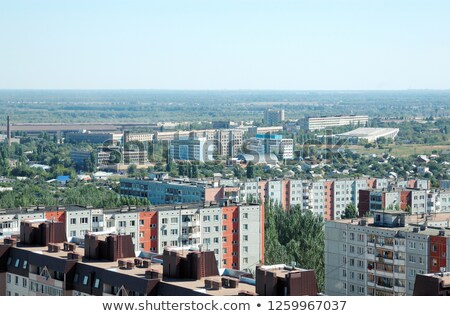 [[stock_photo]]: Russia Kind On The City Of Volgograd From Height