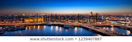 Foto stock: Night City View Of Amsterdam