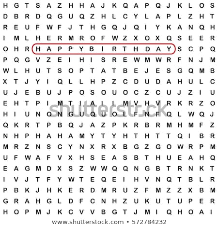 Stock foto: Puzzle With Word
