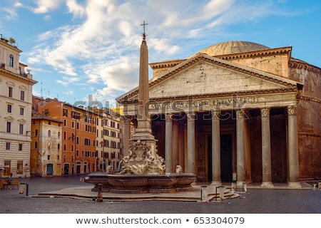 Stockfoto: View Of Pantheon Basilica