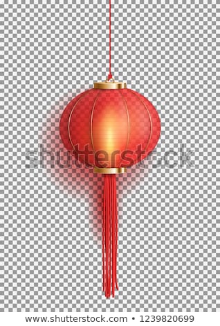 Stock foto: Red Chinese Lanterns