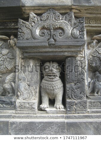 Stok fotoğraf: Fragment Of Prambanan Temple Java Indonesia