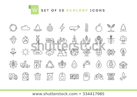 [[stock_photo]]: Ecological Industrial Plant Icon Vector Outline Illustration