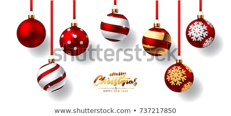 Сток-фото: Christmas Ornaments