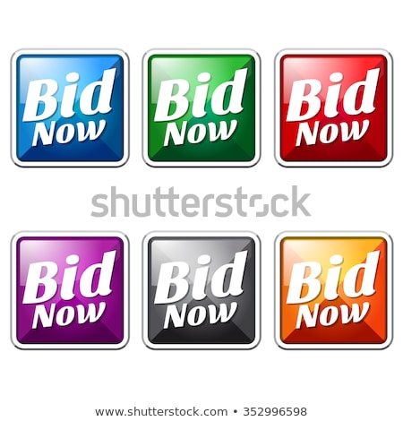 Stockfoto: Bid Now Green Vector Icon Design