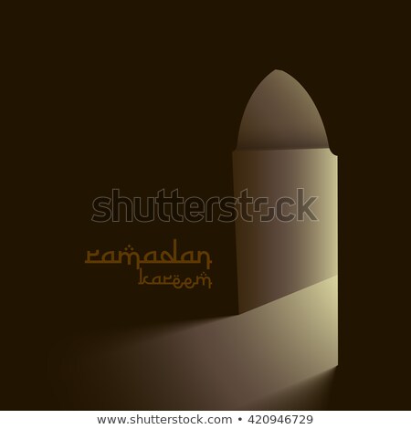 Foto stock: Masjid Door With Falling Lights