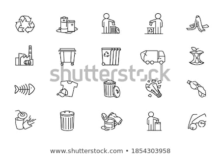 Stockfoto: Battery Icon Set On Dark Background