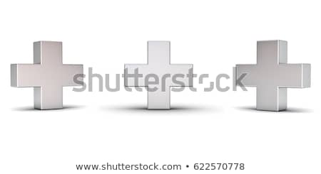 Stock photo: Metal Dimensional Plus Sign 3d