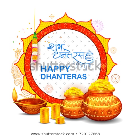 Foto d'archivio: Gold Coin In Pot For Dhanteras Celebration On Happy Dussehra Light Festival Of India Background