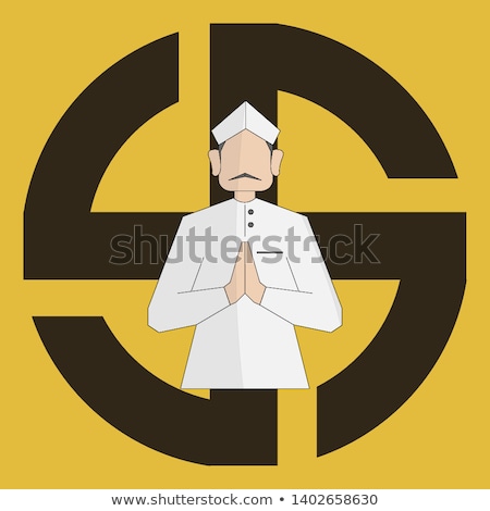 Stock photo: Vote Indian Election 2019 Design