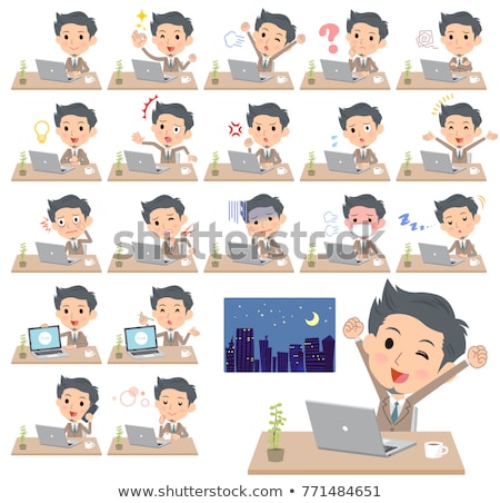 Stock photo: Beige Suit Short Hair Beard Mendesk Work