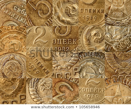 Soviet Money Seamless Texture Stockfoto © pzAxe