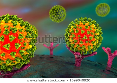 Stock photo: Receptor