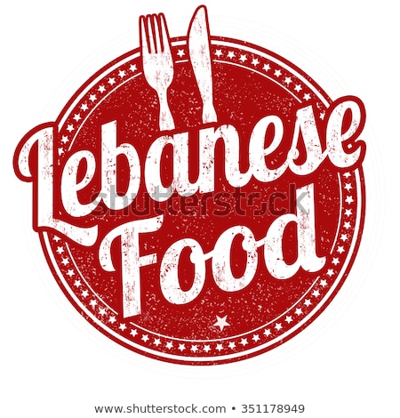 Foto d'archivio: Lebanese Food Stamp