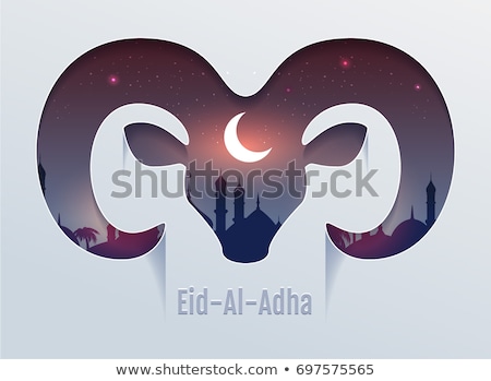 Stock photo: Eid Al Adha Text Greeting Card Ram Head Of Sheep Feast Of Sacrifice