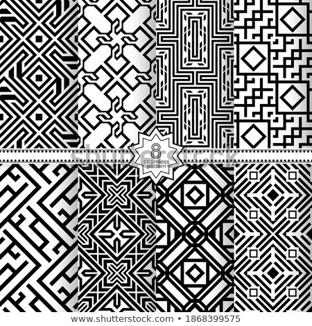 Stok fotoğraf: Vector Set Of Various Monochrome Retro Patterns