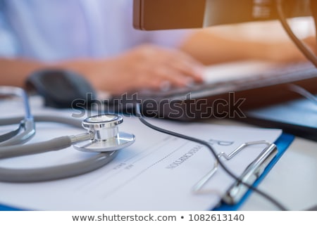 ストックフォト: Patient Database