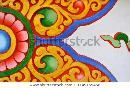 Foto stock: Part Of Multicolored Buddhist Temple