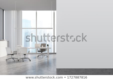 [[stock_photo]]: Office Chair For Visitors