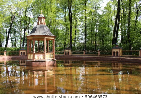 [[stock_photo]]: Gazebo In The Forest