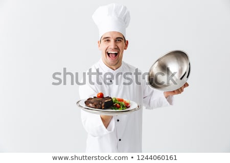 Foto stock: Excited Man Chef Cook Wearing Uniform