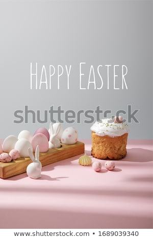 Foto stock: Quail Eggs On Wooden Background Happy Easter