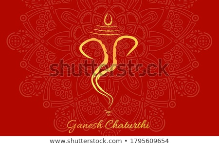 Stock fotó: Abstract Diwali Card With Ganesh Ji