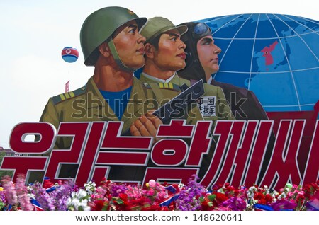 Stockfoto: Group Of Soldier With Placard