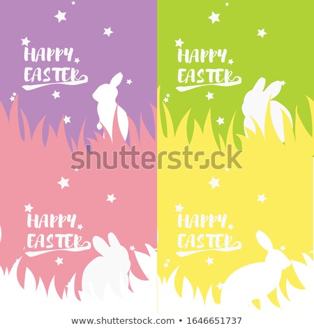 Stockfoto: Vector Happy Easter Holiday Illustration With Rabbit Ears On Nature Grass Background International