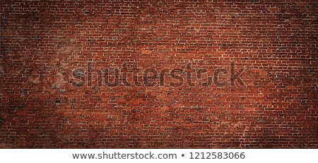 Stock fotó: Brickwall