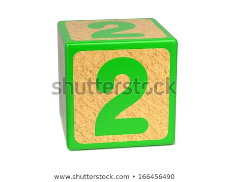 Foto stock: Number 2 - Childrens Alphabet Block