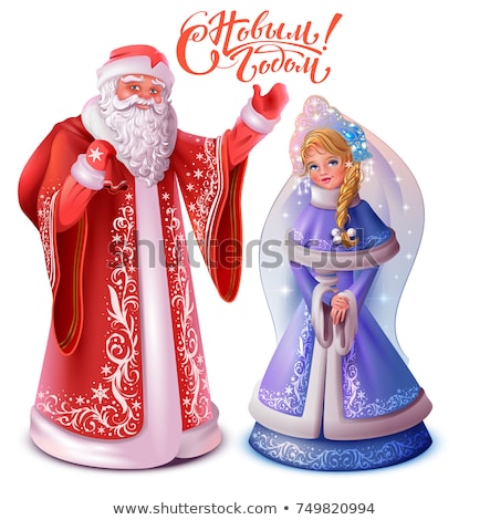 Stock photo: Russian Santa Claus Grandfather Frost And Snow Maiden Christmas Card
