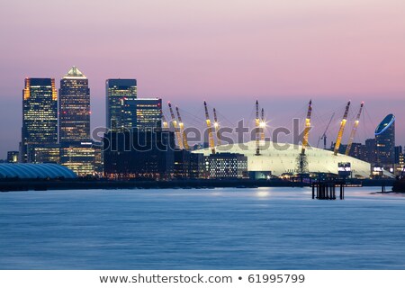 Stockfoto: Illennium · Dome · Londen