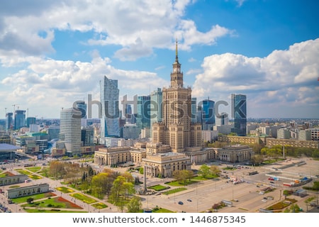 Stockfoto: Warsaw City Center