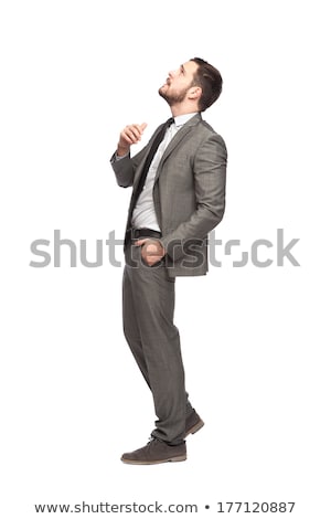 Foto stock: Businessman Looking Up