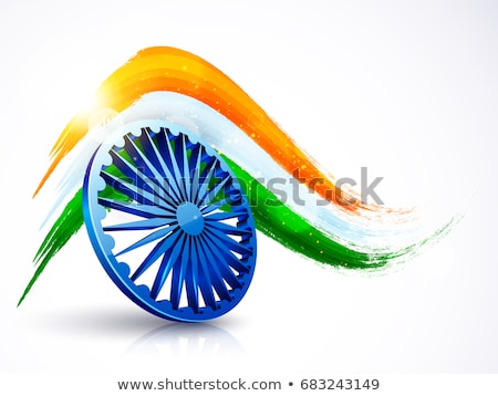 Stok fotoğraf: Wavy Tricolor Indian Flag Background