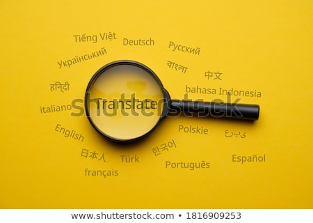 Stock foto: Ortsprache