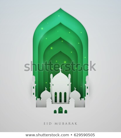 Stock fotó: Eid Mubarak Green Mosque Background Design