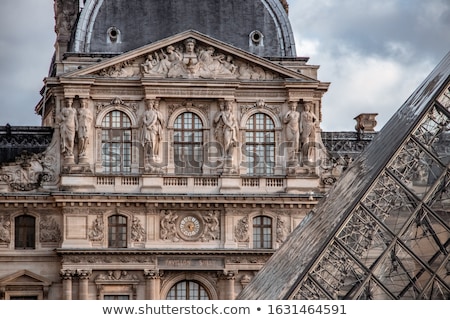 Stock fotó: The Louvre Art Museum In Paris